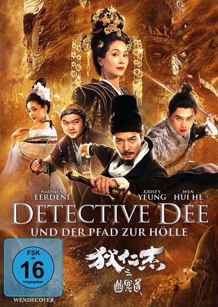 Detective Dee und der Pfad zur Hölle (DVD) 
Min: 97/DD5.1/WS