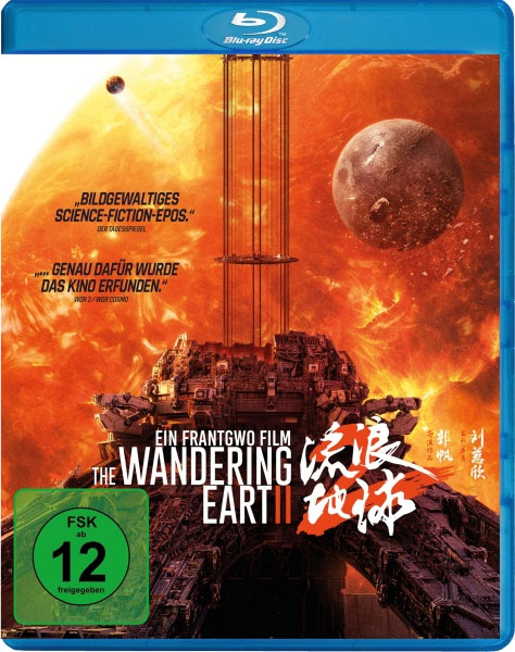 Wandering Earth II, The (BR) 
Min: 173/DD5.1/WS