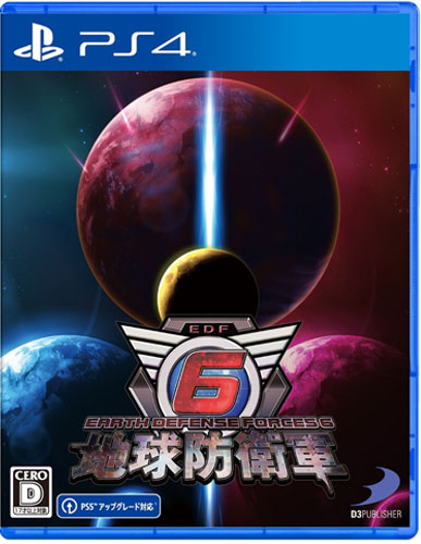 Earth Defense Force 6  PS-4  ASIA
 engl. Text und Audio