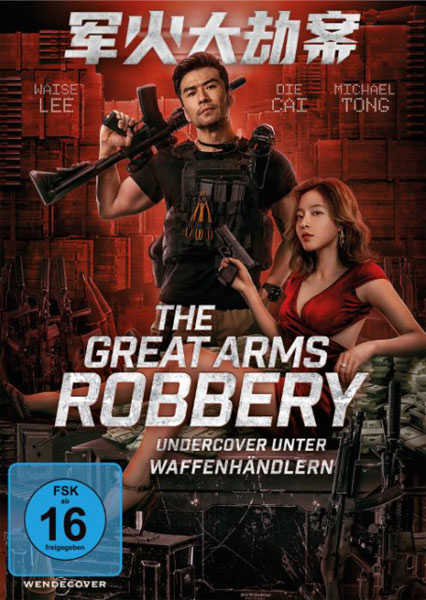 Great Arms Robbery - Undercover unter... (DVD) 
Min: 72/DD5.1/WS