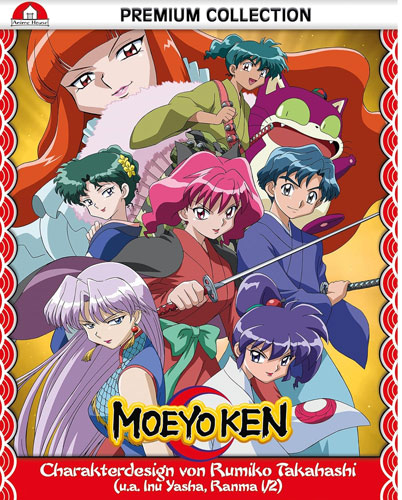 Moeyo Ken - Gesamtausgabe (BR) Bundle 
Ep.: 01-13