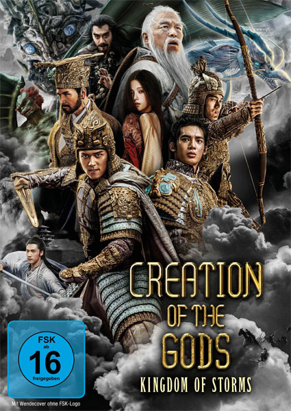 Creation of the Gods: Kingdom of Storms (DVD) 
Min: 142/DD5.1/WS