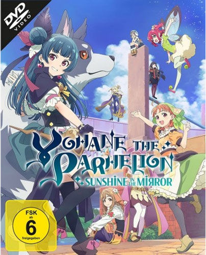 Yohane The Parhelion - Sunshine in... Vol. 1 (DVD)
 Sunshine in the Mirror: Vol 1, Ep.: 01-06