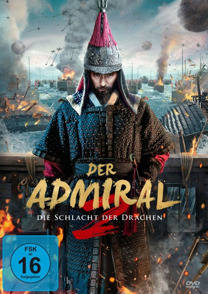 Admiral 2, Der - Die Schlacht des Drachen (DVD) 
Min: 124/DD5.1/WS