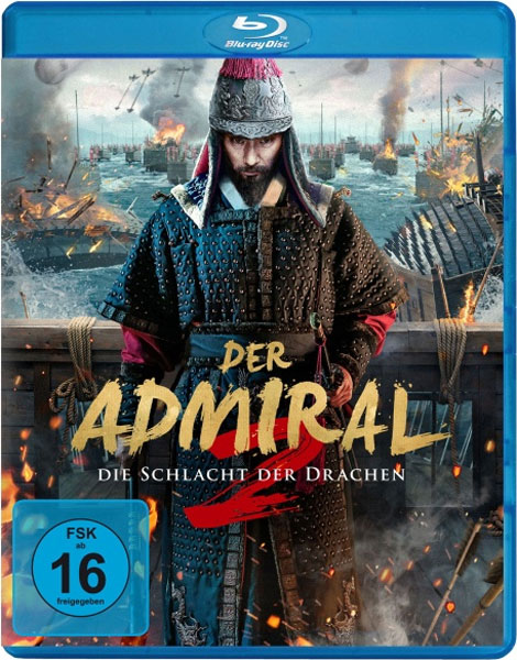 Admiral 2, Der - Die Schlacht des Drachen (BR) 
Min: 128/DD5.1/WS