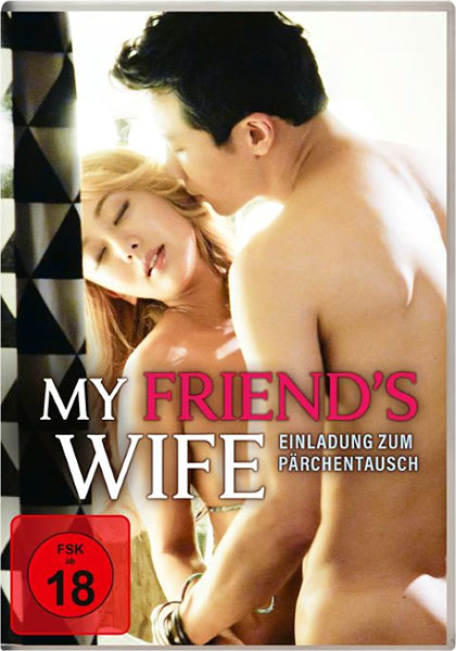 My Friends Wife (DVD) 
Min: 86/DD5.1/WS