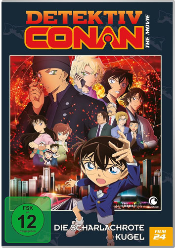 Detektiv Conan 24 (DVD) 
Die scharlachrote Kugel