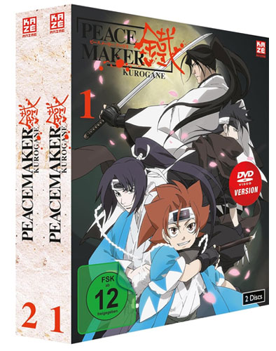 Peacemaker Kurogane - Gesamtausgabe (DVD) 
Bundle Vol.1-2