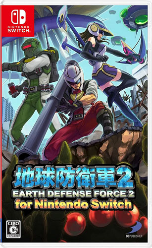 Earth Defense Force: World Brothers 2  Switch  US