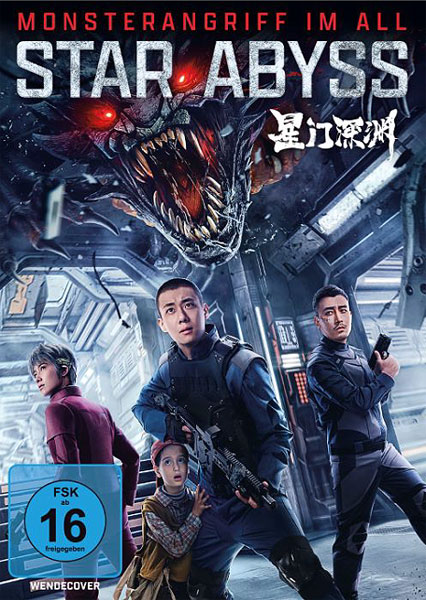 Star Abyss - Monsterangriff im All (DVD) 
Min: 86/DD5.1/WS