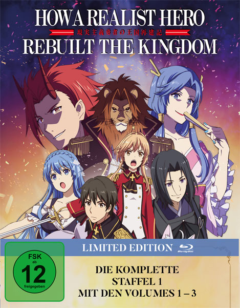 How a Realist Hero Rebuilt the Kingdom BOX 1 (BR) 
Staffel 1 Komplettbox LTD. 3Disc