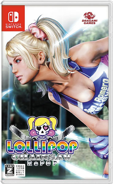 Lollipop Chainsaw RePOP  SWITCH  US