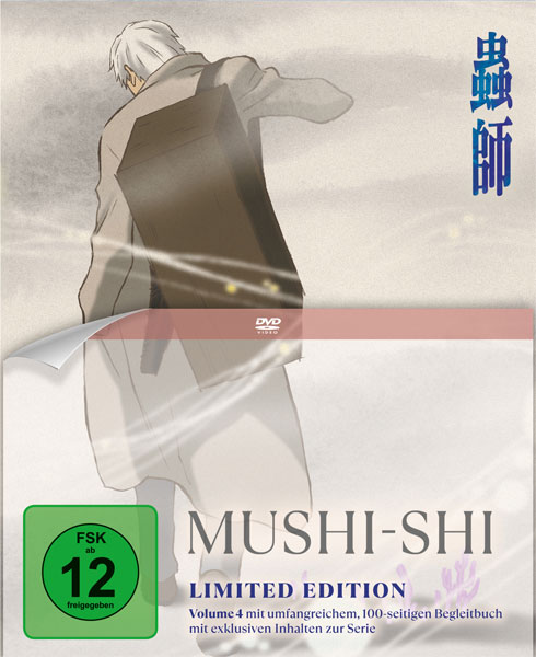 Mushi-Shi - Volume 1.4 (DVD) LTD 
Disc in Hardcover - mit Begleitbuch