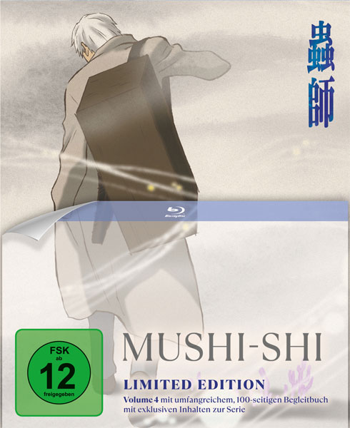Mushi-Shi - Volume 1.4 (BR) LTD 
Disc in Hardcover - mit Begleitbuch