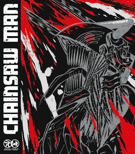 Chainsaw Man - Staffel 1 (DVD) LCE -SB- 
Limited Collectors Edition, Steelbook & Vinyl