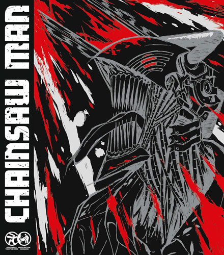 Chainsaw Man - Staffel 1 (BR) LCE -SB- 
Limited Collectors Edition, Steelbook & Vinyl
