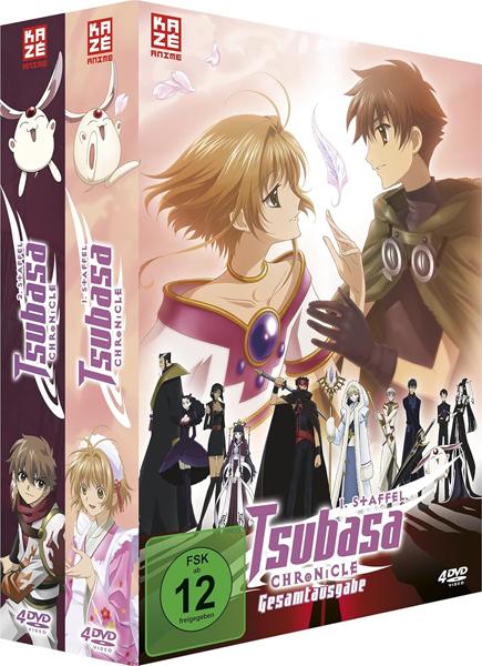 Tsubasa Chronicle - GA (DVD) 8Disc
Gesamtausgabe, Bundle Vol. 1 & 2