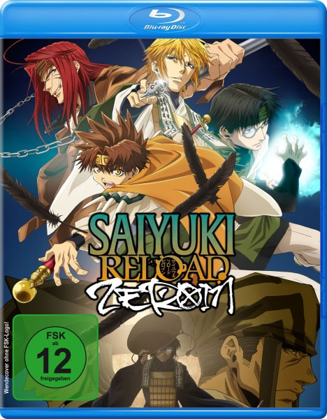 Saiyuki Reload: Zeroin - Kompl. Serie (BR) 
2Disc