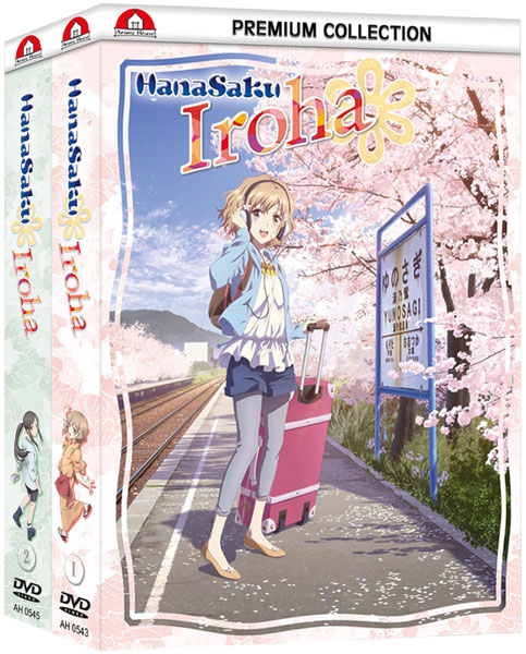 Hanasaku Iroha - GA (DVD) 
Gesamtausgabe, Bundle