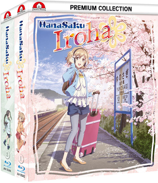 Hanasaku Iroha - GA (BR) 
Gesamtausgabe, Bundle