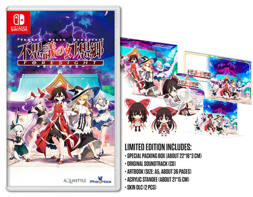 Touhou Genso Wanderer - Foresight SWITCH L.E. JP