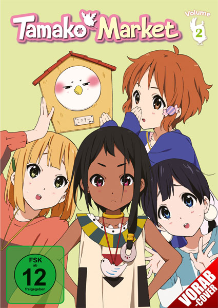 Tamako Market -  Vol. 02 (DVD) 
Min: 144/DD5.1/WS