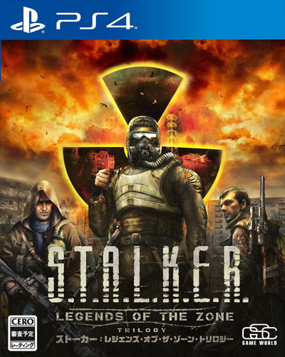 S.T.A.L.K.E.R: Legends of the Zone Trilogy PS-4 UK