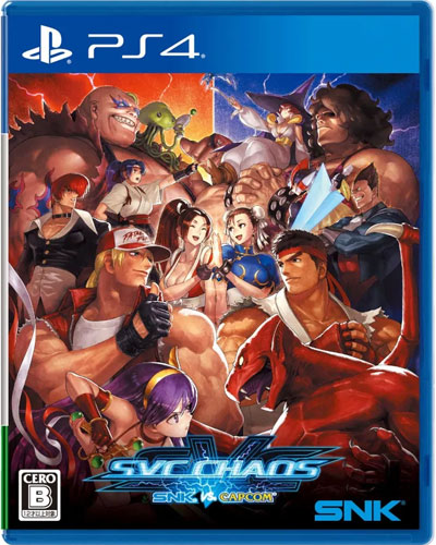 SNK vs. Capcom: SVC Chaos  PS-4 UK