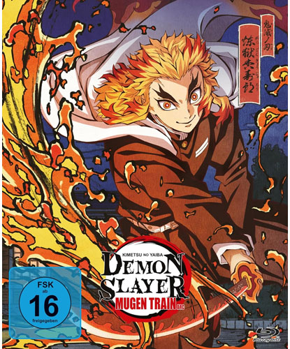 Demon Slayer - Kimetsu no Yaiba MTArc. 1 (BR) 
Kimetsu no Yaiba Mugen Train Arc, Ep. 01-07