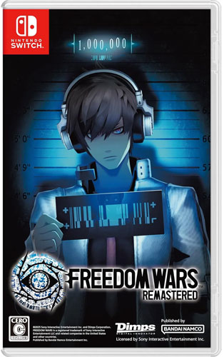 Freedom Wars Remastered  SWITCH UK