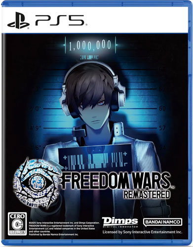 Freedom Wars Remastered  PS-5 UK