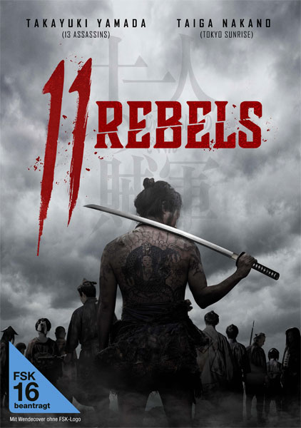 11 Rebels (DVD) 
Min: 150/DD5.1/WS