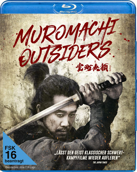 Muromachi Outsiders (BR) 
Min: 135/DD5.1/WS