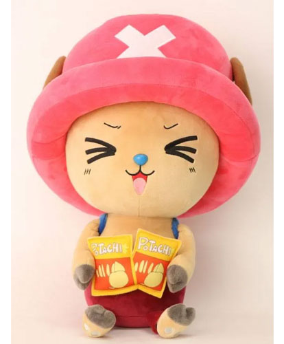Merc Plüsch One Piece  New Chopper 2  45cm