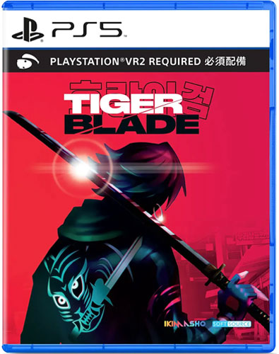 VR2 Tiger Blade  PS-5  UK multi