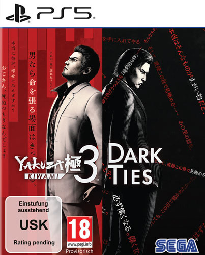 Yakuza Kiwami 3 + Dark Ties  PS-5