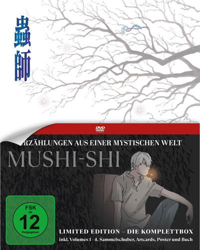 Mushi-Shi - Kompl. Staffel 1 (DVD) LTD 
Die komplette erste Staffel - Mit allen 26 Episoden