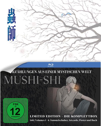 Mushi-Shi - Kompl. Staffel 1 (BR) LTD 
Die komplette erste Staffel - Mit allen 26 Episoden