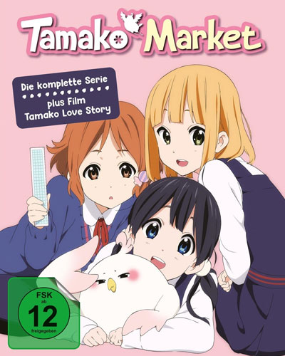 Tamako Market / Tamako Love Story BOX (BR) 
Die komplette Serie plus Film LTD., 3Disc