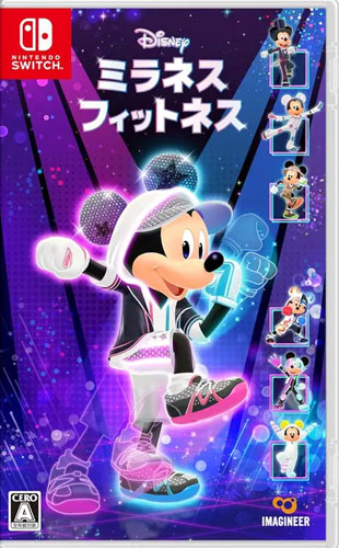 Disney Miraness Fitness  SWITCH  ASIA