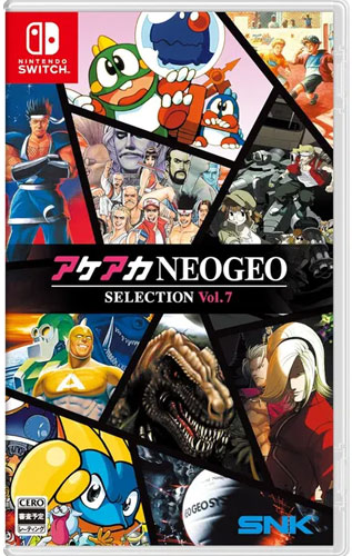 NeoGeo Selection V7  SWITCH  ASIA
 Multi