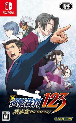 Phoenix Wright Ace Attorney Trilogy  SWITCH  CIAB