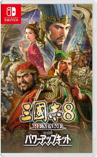 Romance of the 3 Kingdom 8 Remake  SWITCH UK
 multi