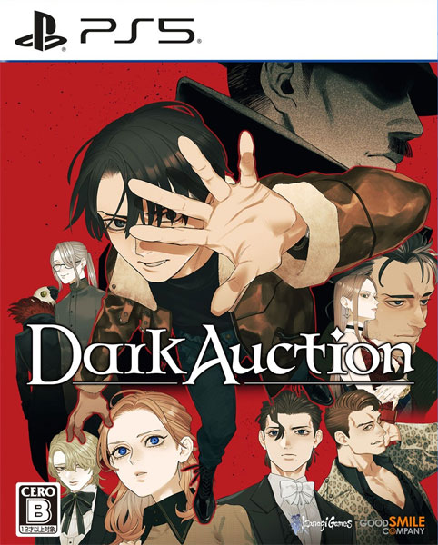 Dark Auction: Hitlers Estate  PS5  UK