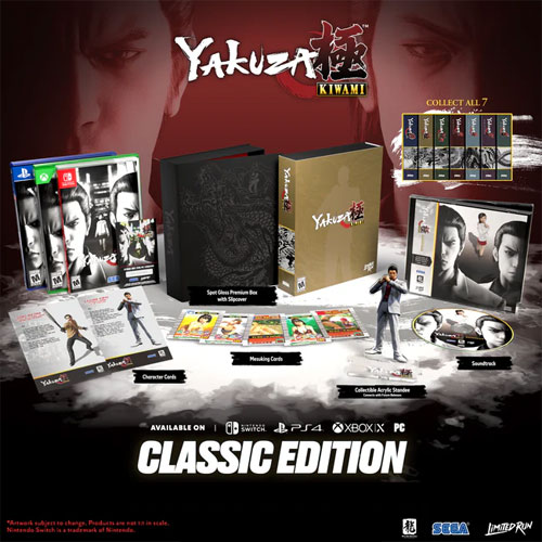 Yakuza Kiwami C.E.  XBSX  US 
 Limited Run