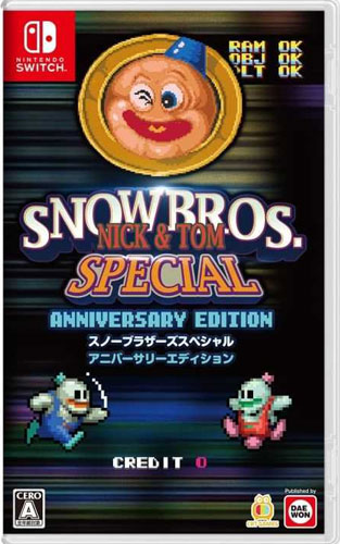 Snow Bros Nick and Tom Special A. E.  SWITCH  UK