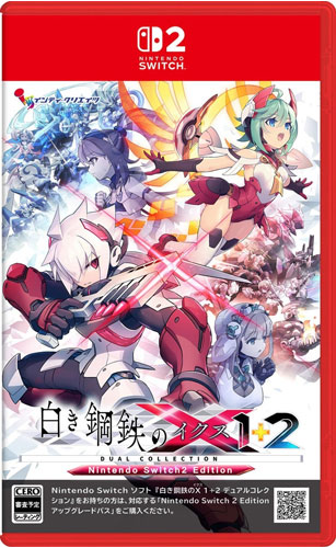 Gunvolt Chronicles:  NSW2  JP 
 Luminous Avenger iX 1+2 Dual Collection