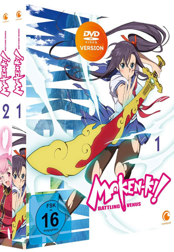 Maken-Ki! Battling Venus - Staffel 1 (DVD) GA 
Gesamtausgabe 2-Disc, Ep.: 01-12