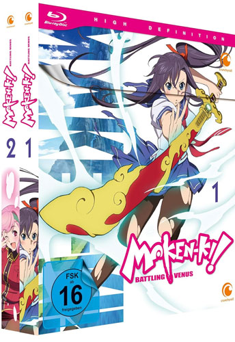 Maken-Ki! Battling Venus - Staffel 1 (BR) GA 
Gesamtausgabe 2-Disc, Ep.: 01-12