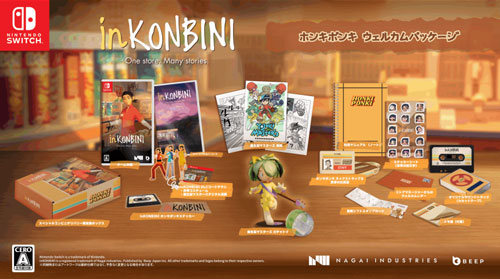 inKONBINI One Store, Many Stories L.E.  SWITCH US